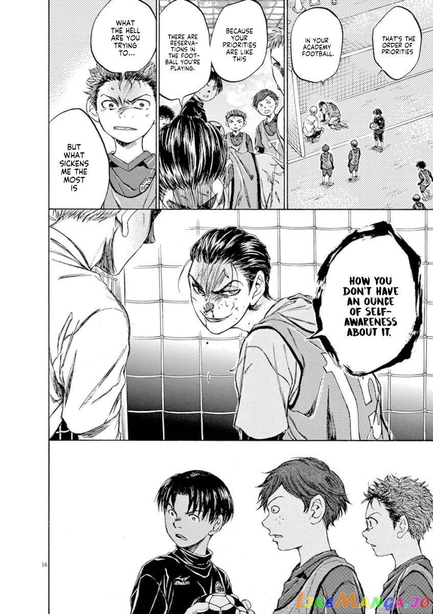 Ao Ashi, Chapter 91 image 17